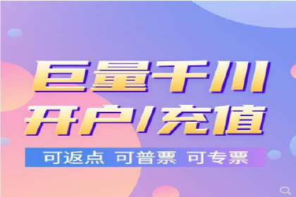 SEM托管服务成功案例精选